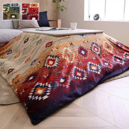 こたつ布団カバー カバー 正方形 単品 洗える キリム柄 撥水 約195×195cm