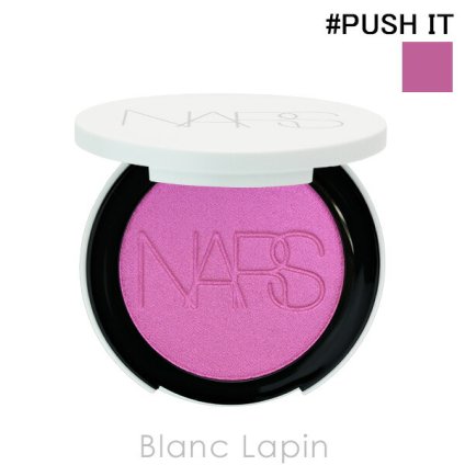ナーズ NARS ライトリフレクティング ルミナイジングブラッシュ #PUSH IT 04861 フェイスカラー 5.5g