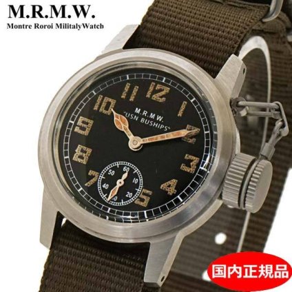   M.R.M.W. モントルロロイ ミリタリーウォッチ Buships Small Second NATO腕時計 Montre Roroi Military Watch BUSMOSC バレンタインデー クリスマス 結婚記念日 還暦祝い 入学 卒業 入社祝い 退職 プレゼント ギフト 贈り物 恋人 夫婦 父の日【国内正規品】