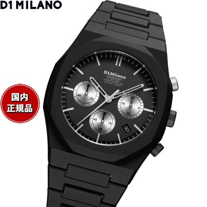 ディーワンミラノ D1 MILANO ポリクロノ ギルデッド ルナ 腕時計 メンズ クロノグラフ PHBJ15