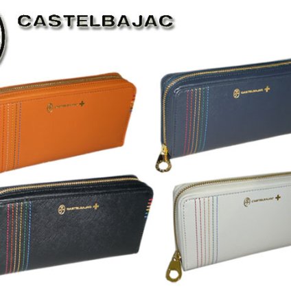 カステルバジャック 正規品 メンズ レディース カステルバジャック CASTELBAJAC セカンドウォレット 長財布 シェスト 027606 27606 ikt02 旅行 ギフト