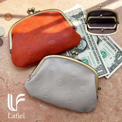 財布 ラフィール  Lafiel 合皮 女性 ギフト プレゼント 母の日 がまぐち がま口 ドット レザー かわいい ほっこり ナチュラル 高級感 使いやすい 社会人 シンプル 無地 レディース 仕事 上品  合成皮革 丸い 入学祝 お誕生日 彼女 女の子