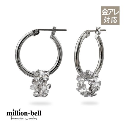 ハワイアンジュエリー ピアス 金属アレルギー対応 純チタンポスト シルバー925 プルメリア チャーム フープピアス クロッシングピアス 20G(ゲージ) 幅20mm レディース 誕生日 プレゼント ハロウィン 【品番：HE-SP56908】