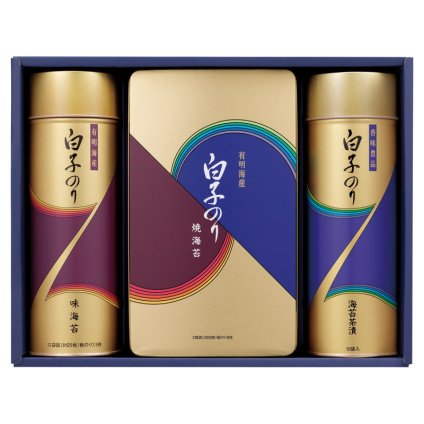 白子のり 有明海産海苔詰合せ  ／セット・詰め合わせ 海苔 乾物 食品 敬老の日 プレゼント ギフト お彼岸 お供え 秋 2026 送料無料 ギフト プレゼント プチギフト 内祝い 快気祝い 出産祝い 結婚祝い 引出物 新築祝い お返し