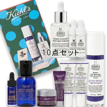 Kiehl's(キールズ) 【数量限定】毎日ビタレチ ホリデーセット 2026年10月23日より順次発送