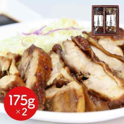 三重 桑名 貝新フーズ 志ぐれ煮チキン 175g×2袋 しぐれ煮 鶏肉 もも肉 鶏もも肉 チキン 惣菜 おかず おつまみ 佃煮 たまり醤油 老舗の味 伝統製法 ご飯のお供 お取り寄せ グルメ ギフト 贈り物 プレゼント お中元