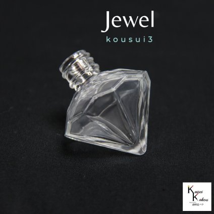香水 瓶 ボトル 「kousui3 ジュエル 1個」 リッチボトル 香水瓶 ミニ ガラス瓶 アトマイザー 小瓶 キャップ付 メモリーオイル　エイシャントオイル　透明瓶 花材 液体 オイル ハーバリウム 透明ボトル 香水瓶 おしゃれ かわいい インテリア ミニボトル 1本分