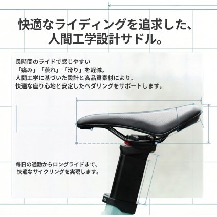 超軽量 カーボンサドル 自転車サドル 穴あきデザイン 防水 ロードバイク MTB 衝撃吸収 人間工学設計 通気性 クッション サイクリング用 LB0GZVKGF7Q
