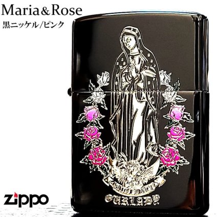 ZIPPO マリア＆ローズ ブラックニッケル ピンク ジッポー ライター 黒 エッチング彫刻 アベマリア おしゃれ バラ ギフト プレゼント Ave Maria 薔薇 メンズ レディース