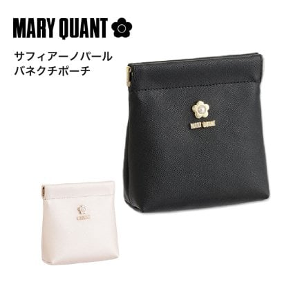 【公式】【サフィアーノパールバネクチポーチ】マリークワント MARY QUANT マリークヮント マリクワ おしゃれ 可愛い 女性 10代 20代 30代 誕生日 記念日 卒業祝い 入学祝 クリスマス ホワイトデー 就職祝い プレゼント