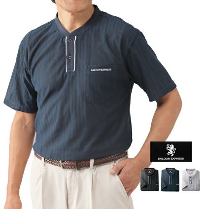 SALOON EXPRESS サルーンエクスプレス ストライプ柄 ヘンリー Tシャツ 3色組[メンズ シャツ 半袖 夏 春夏 夏物 夏服 男性 服 洋服 40代 50代 60代 70代 スポーティー 3枚セット]