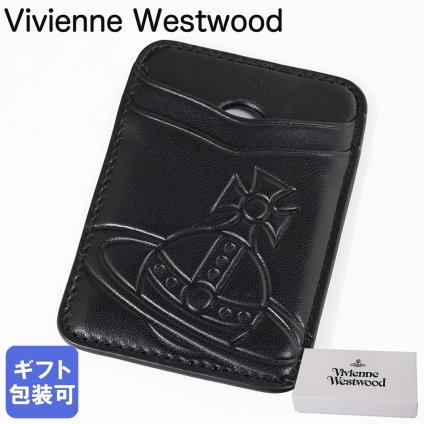ヴィヴィアンウエストウッド Vivienne Westwood カードケース マグネティックカードホルダー マグネット レディース ブラック 5403000WU L00EX N401 送別会 誕生日 お中元 結婚祝い 結婚式 彼氏 息子 夫 男性 彼女 妻 女性 財布 高級 父の日 母の日【スペシャルラッピング660円(別売り)】 即日発送ファッション小物 ホワイトデー