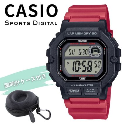 カシオ 腕時計 メンズ レディース デジタル ブラック レッド スポーツ ランニング 軽量 10気圧防水 10年電池 ラップタイム 誕生日 プレゼント ギフト CASIO 収納ケース付き 成人 卒業 入学