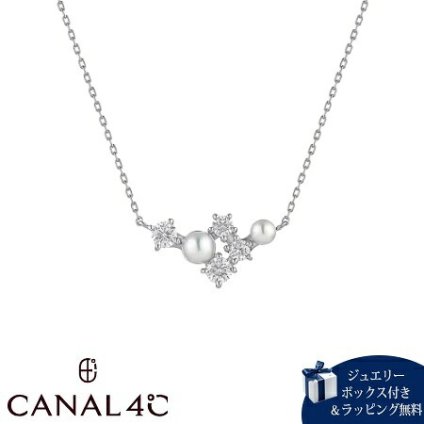 【無料ラッピング】 カナルヨンドシー Canal 4℃ カナル4℃ ネックレス K10ホワイトゴールド 淡水パール シンセティックモアサナイト レディース ブランド 正規品 新品 ギフト プレゼント 人気 おすすめ 誕生日 記念日 クリスマス 送料無料 4cc521844