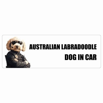 名入れ可 Australian Labradoodle オーストラリアンラブラドゥードル カーステッカー シール 犬 セキュリティガード風 ちょい悪 20x6.7cm 長方形 防水 屋外 屋内 ドッグオンボード デカール