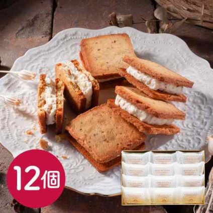 東京 CHEESECAVARYTOKYO チーズキャバリートーキョー チーズサンドクッキー 12個入り 焼き菓子 洋菓子 スイーツ お菓子 クッキー 熟成チーズ クリームチーズ ライスパフ 個包装 常温 日持ち 詰め合わせ ギフト
