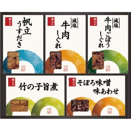 柿安本店 料亭しぐれ煮詰合せ [26-0458-075] GS30 浮かし煮 減塩牛肉 減塩牛肉ごぼう 竹の子旨煮 帆立 そぼろ味噌味 内祝い お歳暮 御中元 御見舞 御礼 贈り物 ギフト