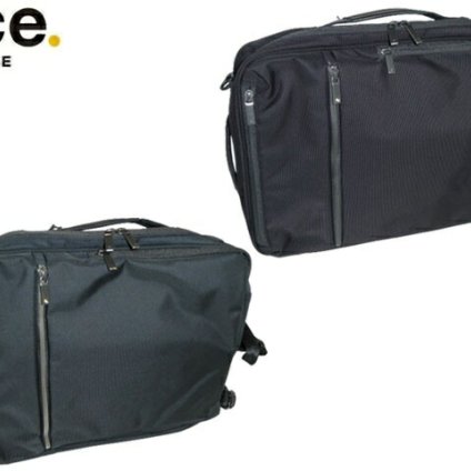 正規品 製品保証 ace. GENE ACE.GENE acegene エースジーン エース ジーン ガジェタブル CB 3WAY リュック 14リットル B4ファイル 15インチPC対応 コーデュラバリスティック ビジネスリュック 62364 ace63 旅行 ギフト