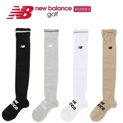 ニューバランス ゴルフ ソックス レディース  抗菌防臭 ラメライン オーバーニーソックス (WOMENS) new balance golf 012-6986507 new balance golf 012-6986506 お誕生日祝い お祝い 記念品 30代 40代 50代 60代 母の日 お母さん 還暦祝い 敬老の日 彼女 人気プレゼント プレゼント