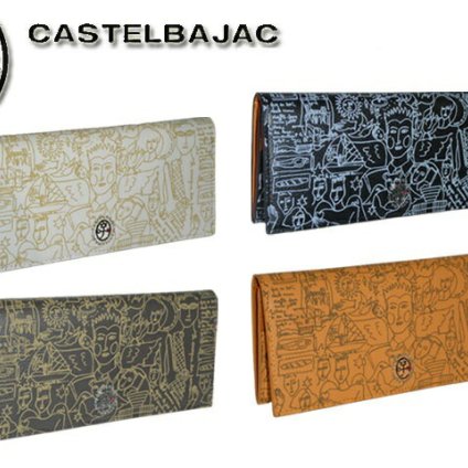 カステルバジャック 正規品 メンズ レディース カステルバジャック CASTELBAJAC ガルニエ Garnier 長財布 076615 76615 ikt02 旅行 ギフト