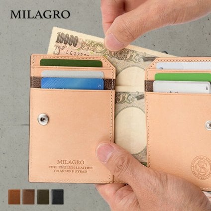 Milagro ミラグロ 英国C.F.Stead社製 レザー スリムウォレット[薄型 二つ折り財布 本革 ヌメ革 おしゃれ メンズ 男性 20代 30代 40代 50代 贈り物 ギフト 誕生日 バレンタイン 上品 ミニマリスト 新卒 就職祝い イギリス ブランド]