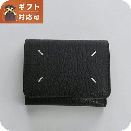 メゾンマルジェラ MAISON MARGIELA 三つ折り財布 三折財布 SA3UI0010P4455T8013 トリフォールド ウォレット レディース メンズ ブラック