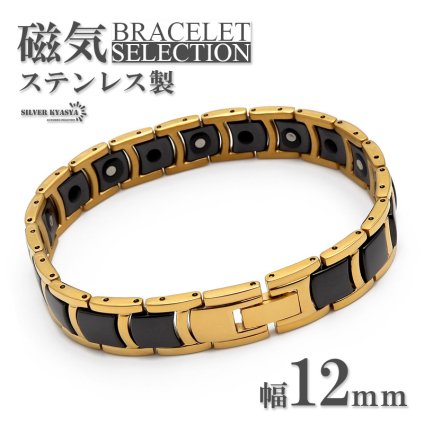 磁気ブレスレット ステンレス セラミック ビーズ gold black ゴールド ブラック 金色 黒色 磁力 磁石 男性 金属アレルギー対応 メンズ
