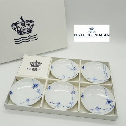 食器のギフト　ロイヤルコペンハーゲン 「ブルーパルメッテ」10ｃｍプレート5柄セット2500904【結婚祝】【出産祝】【退職祝】【引越祝】【還暦祝】【記念品】