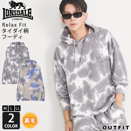 LONSDALE ロンズデール フーディ パーカー プルパーカー メンズ  レディース セットアップ対応可 タイダイ柄 裏毛 トレーニング ルームウェア スウェット リラックスフィット ロゴ プリント プルオーバー 大きいサイズ ゆったり ブランド カジュアル おしゃれ シンプル 敬老の日 プレゼント ギフト
