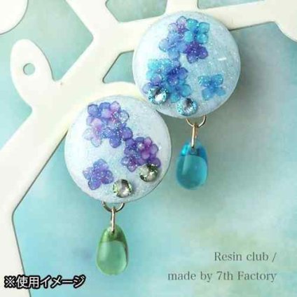 レジンクラブ レジンシール 紫陽花 両面印刷 RC-AJI-101 日本製 極薄 透明感 美しい花柄 フラワーデザイン ハンドメイド クラフト デコレーション アート アクセサリー DIY 手芸 材料