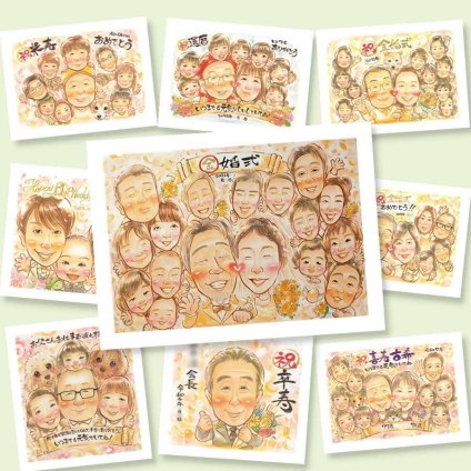 金婚式の記念に、似顔絵でお祝いに花を添えませんか。ラッピング対応で、贈り物として渡しやすい似顔絵です。 プレゼント 金婚式 似顔絵 贈り物 ギフト 名入れ 手描き 金婚式 銀婚式 結婚記念日 大人数 おじいちゃん 家族 祖母 おばあちゃん 夫婦 名入れ 修正無料 下書き確認 そっくり かわいい サプライズ 宝物 感謝 50周年 親孝行 結婚記念日 長寿 感激 ハロウィン キレイ 結婚祝い カラフル