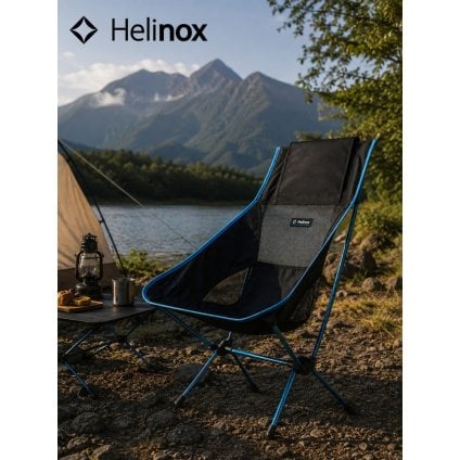 【ラッピング無料】Helinox ヘリノックス チェアツー Chair Two #1822284 BK ブラック ハイバック 軽量 コンパクト 耐荷重145kg ギフト キャンプ アウトドア用