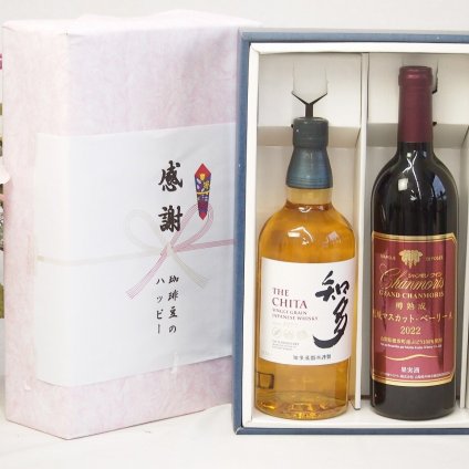 父の日贈り物 感謝の贈り物ボックス 国産ウィスキー 知多と国産ワインセット(樽熟成穂坂マスカットベーリーA赤ワイン ミディアム(山梨県)750ml知多シングルモルト700ml