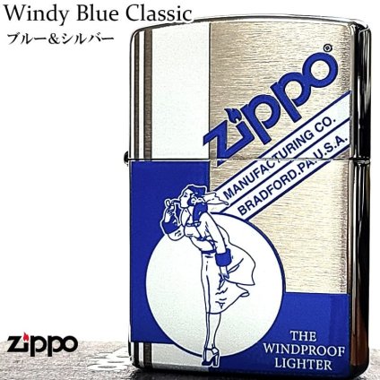 ZIPPO ライター ウィンディ ジッポ ロゴ Windy ブルー シルバーサテン かわいい クラシック 銀 青 レディース メンズ おしゃれ ギフト プレゼント