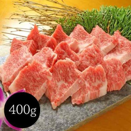 熊本和牛 あか牛 カルビ 焼肉 400g たれ付き 焼肉セット 国産和牛 赤身 旨味 牛肉 高級 焼き肉 ギフト プレゼント 贈り物 御歳暮 お歳暮 御中元 お中元 内祝い お取り寄せ グルメ 熊本県産 贈答 BBQ バーベキュー