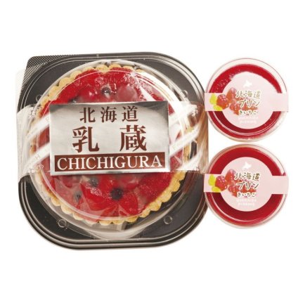 乳蔵 たっぷりベリーのスイーツセット (440174) ※送料無料(北海道・沖縄・離島への配送不可)