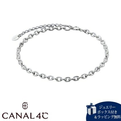 【無料ラッピング】 カナルヨンドシー Canal 4℃ カナル4℃ アンクレット シルバー nem. チェーン ジェンダーレス レディース ブランド 正規品 新品 ギフト プレゼント 人気 おすすめ 誕生日 記念日 クリスマス 送料無料 4cc521876