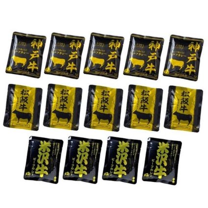 日本三大和牛ビーフカレー  ／カレー 惣菜・レトルト 食品 結婚祝い プレゼント ギフト 結婚内祝い 出産祝い 出産内祝い 送料無料 送料無料 取り寄せ グルメ 産地直送 センター スイーツ お菓子 高級 ご飯 食品 飲料 おかず つまみ おやつ