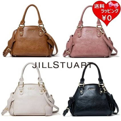 【無料ラッピング】 ジルスチュアート JILLSTUART ハンドバッグ ショルダーバッグ ペコット 2WAYハンド レディース ブランド 正規品 新品 ギフト プレゼント 人気 おすすめ 誕生日 記念日 クリスマス 送料無料 jis521922