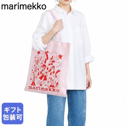 マリメッコ marimekko トートバッグ Aureate Glow Vankka ファブリックバッグ レディース レッド ピンク 94058 094058 330 北欧雑貨 北欧デザイン 送別会 誕生日 お中元 結婚祝い 結婚式 高級 父の日 母の日 ホワイトデー