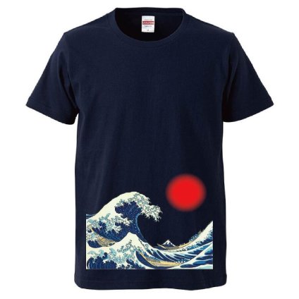 染め抜き Ｔシャツ 半袖 綿100％ 波富士 メンズ 紺 S～XL