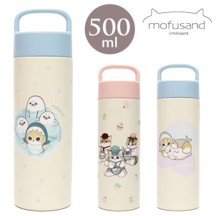 もふさんど ハンドル付きステンレスボトル 500ml 送料無料 真空二重構造 保温 保冷 水筒 ステンレスボトル ネコ ねこ 持ち運び OK 直飲み