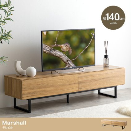 テレビ台 テレビボード シンプルな木製 幅140cm 32～50型対応 美しい スタイリッシュ 大容量 引き出し付 AVラック ロータイプ TV台 ローボード AVボード 新生活