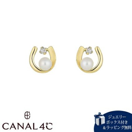 【無料ラッピング】 カナルヨンドシー Canal 4℃ 【無料ラッピング】 カナル4℃ ピアス K10イエローゴールド EARFLOW 馬蹄 ラッキーモチーフ パール レディース ブランド 正規品 新品 ギフト プレゼント 人気 おすすめ 誕生日 記念日 クリスマス 送料無料 4cc521974