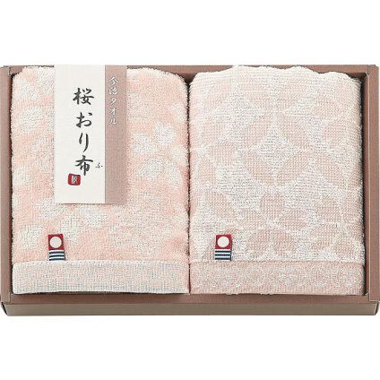【直送】桜おり布 フェイスタオル2枚セット [26-7084-030] ピンク 今治タオル ギフト