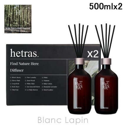 ヘトラス hetras プレミアムディフューザー JEJU SARYEONI FORESTROMANTIC LAVENDER ルームフレグランス 500ml x2