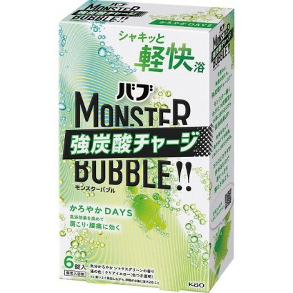 バブ バブモンスターバブル [26-0569-179] 花王 バブ モンスターバブル（６錠） - プレミアムギフト 贈り物 お祝い 日本製 内祝い 出産内祝い 結婚内祝い 快気祝い 新築祝い お返し 贈り物 プレゼント ギフト