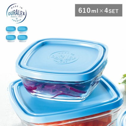 DURALEX デュラレックス カレボウル 蓋付き 14cm 610ml 《4個》[保存容器 耐熱ガラス ガラス 大容量 重ねて収納 フランス おしゃれ ガラス製 ガラス容器 蓋付き 食品保存容器 ガラス保存容器 つくりおき 食器 角 ボウル ガラスボウル]