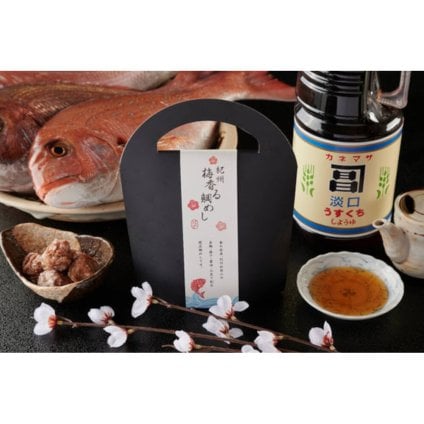 紀州梅香る鯛めしの素 グルメプレゼント  母の日 父の日 敬朗の日 お誕生日祝い お歳暮 お中元 出産祝い お祝い ギフト お歳暮 贈り物 夏ギフト 冬ギフト  ご挨拶 和歌山県 紀州梅