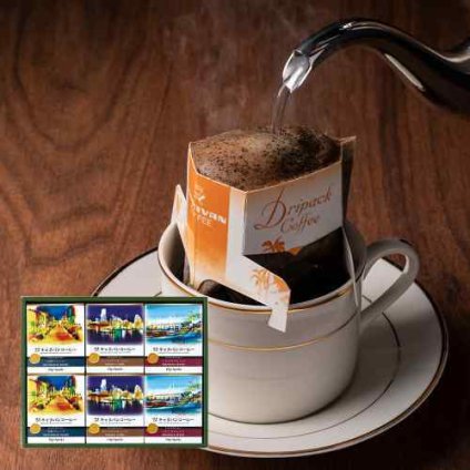 キャラバンコーヒー ドリップパック ギフト ドリップバッグコーヒー ドリップコーヒー 詰め合わせ 30杯分 珈琲 横浜 元町 馬車道 老舗 横濱001認定 ゴールデンキャメル 元町ブレンド ミカドヤブレンド 各10袋 計30袋